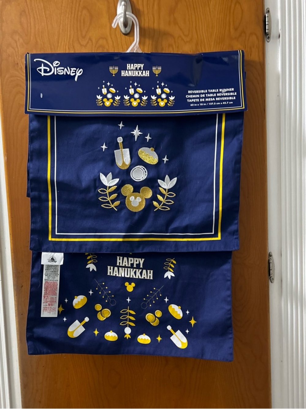 Disney Navy Table Runner with Gold & White Stripes